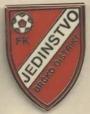футбол.клуб Єдінство Брчко (Боснія2 ЕМАЛЬ/FK Jedinstvo Brcko,Bosnia football pin
