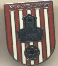 футбол.клуб Звезда Градачац (Боснія1 ЕМАЛЬ/Zvezda Gradacac,Bosnia football badge