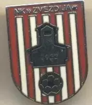 футбол.клуб Звезда Градачац (Боснія1 ЕМАЛЬ/Zvezda Gradacac,Bosnia football badge