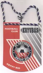 вимпел 13х10 футбол Кривбас (Україна/Kryvbas Kryvyi Rig,Ukraine football pennant