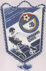 вимпел 25х18 футбол Динамо Київ (Україна) / Dynamo Kyiv,Ukraine football pennant