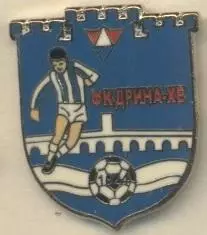футбол.клуб Дріна Вішеград (Боснія)1 ЕМАЛЬ/FK Drina Visegrad,Bosnia football pin