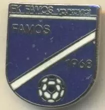 футбольний клуб Фамос (Боснія)1 ЕМАЛЬ / FK Famos Vojkovici,Bosnia football badge