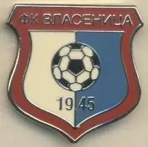 футбольний клуб Власеніца (Боснія) ЕМАЛЬ /FK Vlasenica,Bosnia football pin badge