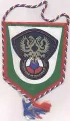 вимпел 18х13 федерація футболу Росія офіц. / Russia football federation pennant