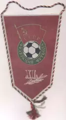 вимпел 24х14 федерац.футболу ювілей40 срср=ссср офіц/ussr football feder.pennant