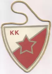 вимпел 11х11 баскет Црвена Звезда Сербія офіц/Red Star,Serbia basketball pennant