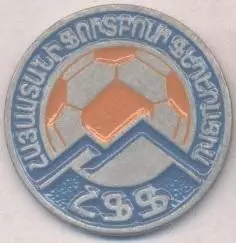 Вірменія, федерація футболу, №4 важмет / Armenia football federation pin badge