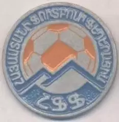 Вірменія, федерація футболу, №4 важмет / Armenia football federation pin badge