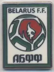 Білорусь,федерація футболу,№9 ЕМАЛЬ/Belarus football federation enamel pin badge