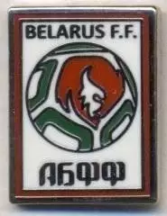 Білорусь,федерація футболу№10 ЕМАЛЬ/Belarus football federation enamel pin badge