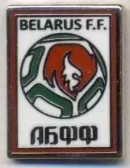 Білорусь,федерація футболу№10 ЕМАЛЬ/Belarus football federation enamel pin badge