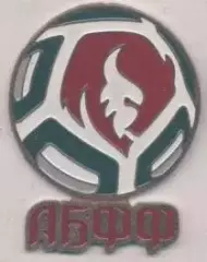 Білорусь, федерація футболу, №4 важмет / Belarus football federation pin badge
