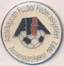Азербайджан, федерація футболу,важмет2 /Azerbaijan football federation pin badge