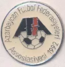 Азербайджан, федерація футболу,важмет2 /Azerbaijan football federation pin badge