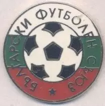 Болгарія,федерація футболу№4 ЕМАЛЬ/Bulgaria football federation enamel pin badge
