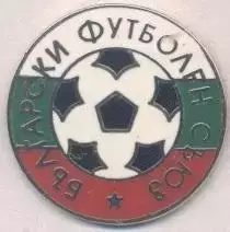 Болгарія,федерація футболу№4 ЕМАЛЬ/Bulgaria football federation enamel pin badge