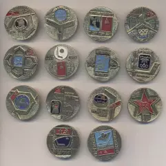сов.хокеїсти-чемпіони Світу 1954-1975a алюм./ice hockey World ch.ships 14 badges