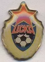 футбольний клуб ЦСКа Мос.(Рос.) важмет №5 / CSKa Mos., Rus. football pin badge