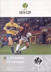 прог.Kosice Slovakia/Словаччина-Liverpool FC England/Англія 1998 match programme