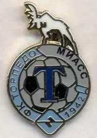 футбольний клуб Торпедо Миасс (Рос.) ЕМАЛЬ /Torpedo Miass,Rus.football pin badge