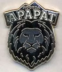 футбол.клуб Арарат Мос.(Рос.) ЕМАЛЬ/FC Ararat Mos.,Rus.football enamel pin badge