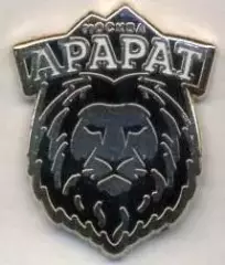 футбол.клуб Арарат Мос.(Рос.) ЕМАЛЬ/FC Ararat Mos.,Rus.football enamel pin badge