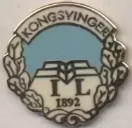 футбол.клуб Конгсвінгер (Норвегія ЕМАЛЬ/Kongsvinger IL,Norway football pin badge