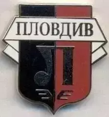 футбол.клуб Локомотив Пловдив (Болгарія3 ЕМАЛЬ/Lok.Plovdiv,Bulgaria football pin