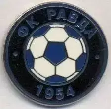 футбол.клуб Равда (Болгарія) ЕМАЛЬ / FC Ravda,Bulgaria football enamel pin badge