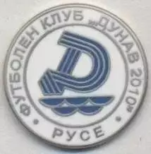 футбол.клуб Дунав Русе (Болгарія)1 ЕМАЛЬ /Dunav Ruse,Bulgaria football pin badge