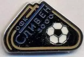 футбол.клуб Слівен (Болгарія ЕМАЛЬ/OFC Sliven,Bulgaria football emamel pin badge