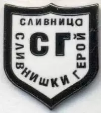 футбол.клуб Слівніш.Герой (Болгарія ЕМАЛЬ/Slivnishki Geroy,Bulgaria football pin