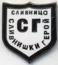 футбол.клуб Слівніш.Герой (Болгарія ЕМАЛЬ/Slivnishki Geroy,Bulgaria football pin