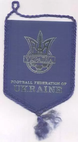 вимпел 15х10 федерація футболу Україна офіц./Ukraine football federation pennant 1