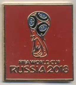 Чемпіонат Світу ЧС-2018 емблема 1, ЕМАЛЬ /World cup 2018 football logo pin badge