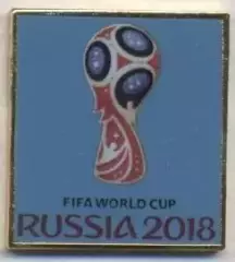 Чемпіонат Світу ЧС-2018 емблема 1, важмет/World cup 2018 football logo pin badge