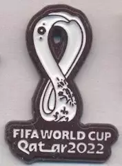 Чемп-т Світу ЧС-2022 (Катар) емблема3 важмет / World cup football logo pin badge