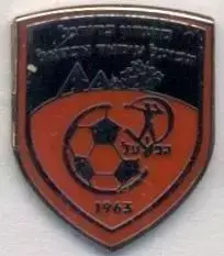 футбол.клуб Хапоель Іксаль (Ізраїль ЕМАЛЬ/Hapoel Iksal,Israel football pin badge