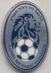футбол.клуб Хап.Рамат-Х.(Ізраїль ЕМАЛЬ/Hapoel Ramat HaSharon,Israel football pin