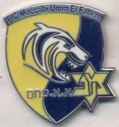 футбол.клуб Мак.Умм-аль-Ф.(Ізраїль ЕМАЛЬ/Maccabi Umm al-Fahm,Israel football pin