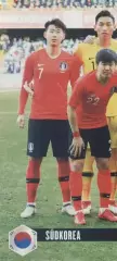 постер А4 футбол зб.Південна Корея 2018 Кікер / Korea natio.football team poster