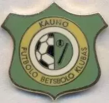 футбол.клуб ФБК Каунас (Литва)2 ЕМАЛЬ / FBK Kaunas, Lithuania football pin badge