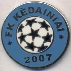 футбольний клуб Кедайняй (Литва) ЕМАЛЬ/FK Kedainiai,Lithuania football pin badge