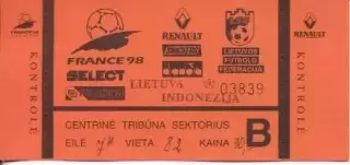 білет зб. Литва-Індонезія 1996 МТМ / Lithuania-Indonesia friendly match ticket