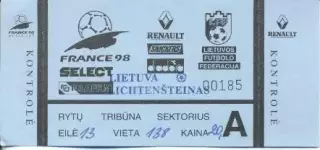 білет зб.Литва-Ліхтеншт.1996a відб.ЧС-1998 /Lithuania-Liechtenstein match ticket