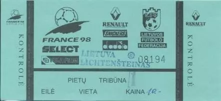 білет зб.Литва-Ліхтеншт.1996b відб.ЧС-1998 /Lithuania-Liechtenstein match ticket
