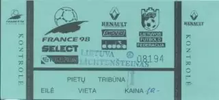 білет зб.Литва-Ліхтеншт.1996b відб.ЧС-1998 /Lithuania-Liechtenstein match ticket