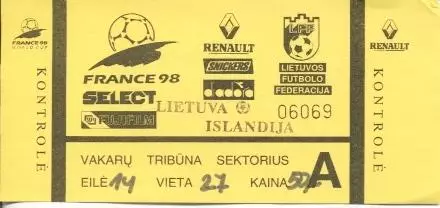 білет зб. Литва-Ісландія 1996a відбір ЧС-1998 / Lithuania-Iceland match ticket