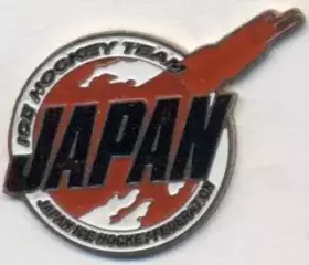 Японія,федерація хокею3 важмет/Japan ice hockey association federation pin badge